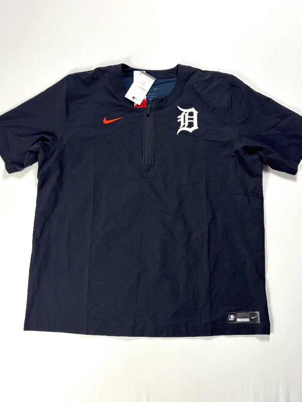 Detroit Tigers Nike Mens Dri Fit 1/4 Zip Windshirt Sz XL MLB NWT Short Sleeve